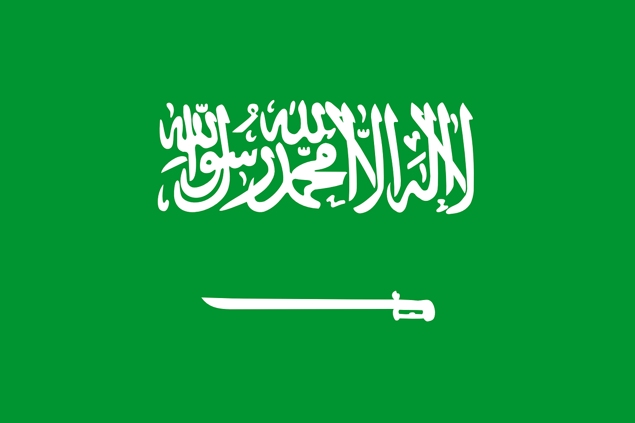 Teach English in Saudi Arabia – flag